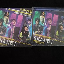 【阿輝の古物】CD_五月天創造小巨蛋D.N.A Live 2Cd+1Dvd_有IFPI_#D16_1元起標無底價