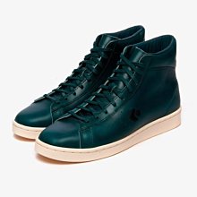 限時特價南◇2021 6月Converse x Horween Pro Leather 綠色皮革高筒靴 168751C