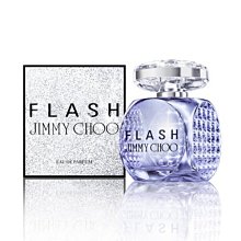 JIMMY CHOO FLASH 舞光女性淡香精 4.5ml【特價】§異國精品§