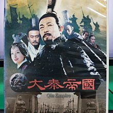 影音大批發-S24-003-正版DVD-大陸劇【大秦帝國／共12片51集】-侯勇 高圓圓 王志飛 李立群 杜霏露(直購價