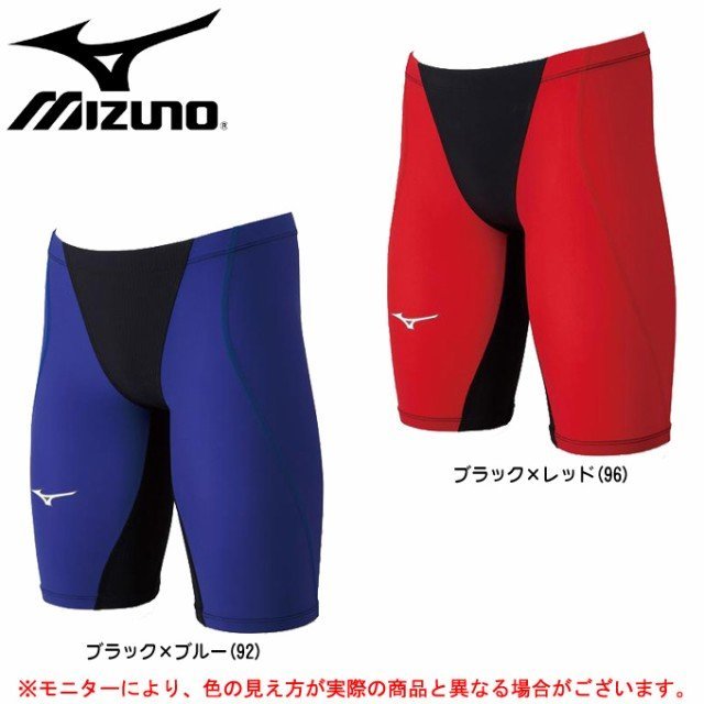 BB泳裝~ 2019 MIZUNO MX SONIC G3 競賽款競技型低水阻四角泳褲N2MB8511