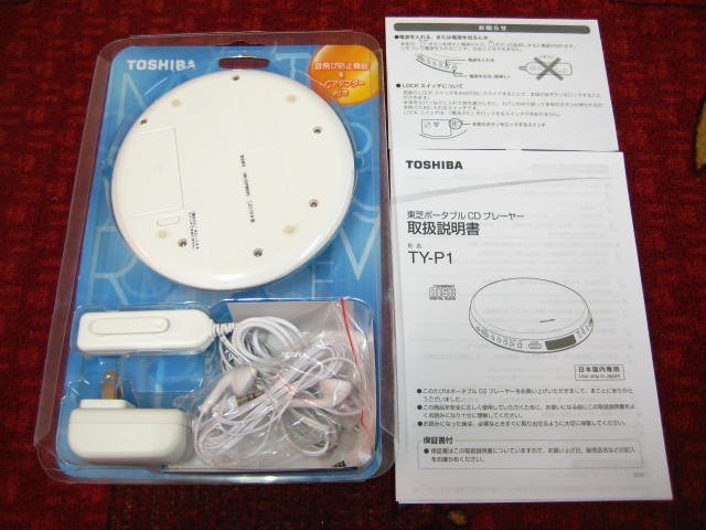 100%全新，日本東芝 TOSHIBA TY-P1 MP3 CD語言學習機，可調節速度，AB重複播放，學習語言音樂專用