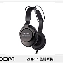 ☆閃新☆ ZOOM ZHP-1 監聽耳機 (ZHP1,公司貨)