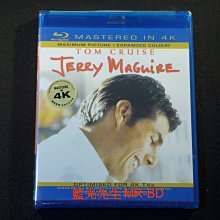[藍光BD] - 征服情海 Jerry Maguire 4K2K超清版