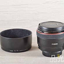 【台中品光數位】Canon EF 50mm F1.2 UA L 人像 定焦 標準 大光圈 #119832