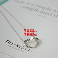 優買二手精品名牌店 TIFFANY &CO. 蒂芬妮 HEART 無限 設計師 純銀 大 愛心 心 項鍊 美品