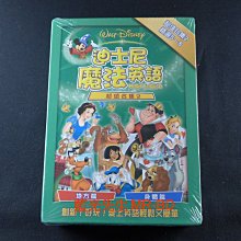 [藍光先生DVD] 迪士尼魔法英語2 Disney''S Magic English 四碟套裝版 ( 得利正版 )