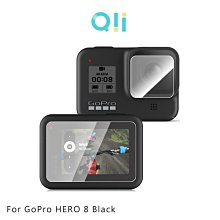 現貨到!強尼拍賣~Qii GoPro HERO 8 Black 玻璃貼(鏡頭+螢幕)