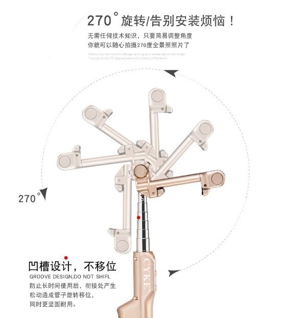 @-Pretty／CYKE ALL DAY全天拍補光自拍神器／A6三代手機折疊自拍桿／調節燈光自拍棒／全新／出清