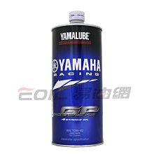 【易油網】YAMAHA RACING SPEC GP 10W40 日本原裝 MA2 重機 10W-40 #42118