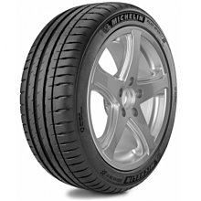 小李輪胎-八德店(小傑輪胎) Michelin米其林 PILOT SPORT 4(AC) 275-40-20 全系列 歡迎詢價