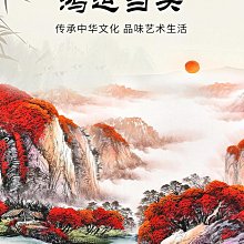 商品縮圖-8