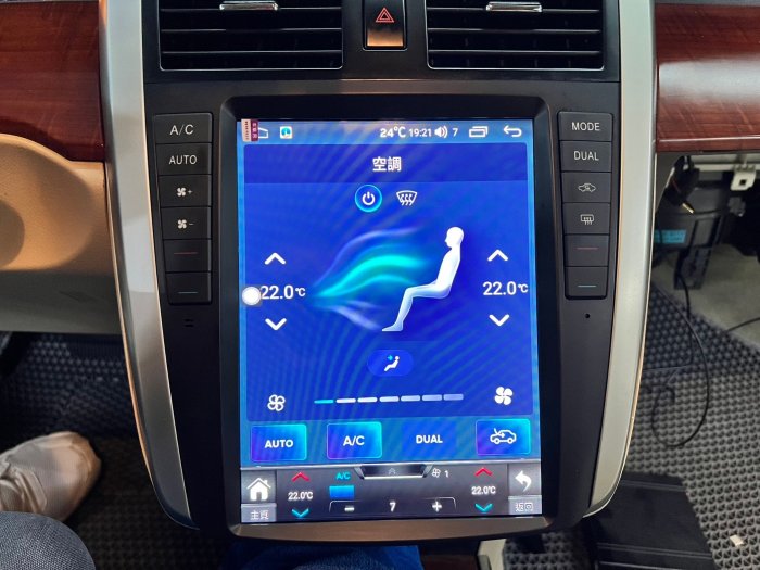 Nissan TEANA J31 Android 10.4吋安卓版電容觸控螢幕主機導航/USB/藍芽/導航/音響TOBE