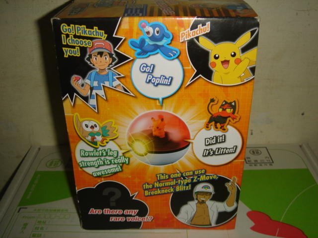 1口袋怪獸數碼寶貝pokemon神奇寶貝皮卡丘公仔精靈寶可夢GET聲光神奇寶貝球可與Z手環GET研究所互動五佰零一元起標