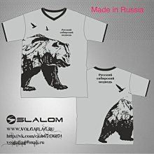 俄國製  T 恤   (  Made in Russia ) * 西伯利亞 熊