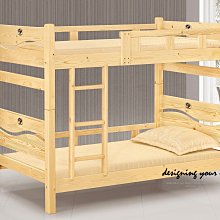 【設計私生活】米蘭松木單人3.5尺雙層床台、上下舖、上下床、床架(部份地區免運費)113A
