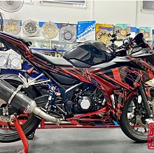 德旺車業 CBR150R 腳踏後移組