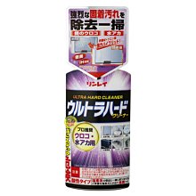 【JPGO】日本製 RINREI 浴室用 超強水垢清潔劑 260g#017
