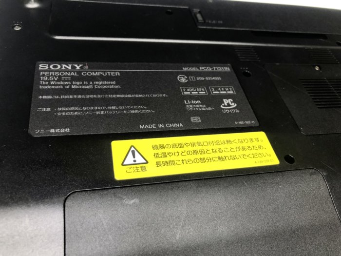 【JP.com】日本原裝 SONY VAIO VPCEB28FJ Core-i3 15.5吋 筆記型電腦 藍色