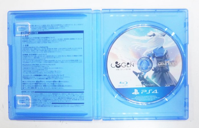 PS4 COGEN：大鳥琥珀與刻之劍 (日版 中文版)**(二手光碟約9成8新)【台中大眾電玩】