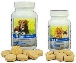 ☃呣呣☃寵特寶 GlyPro 骼萊優(小型犬貓)再升級新包裝~