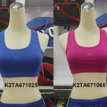 (台同運動活力館) 美津濃 MIZUNO 【高度支撐款】女 運動內衣 K2TA671025  K2TA671068