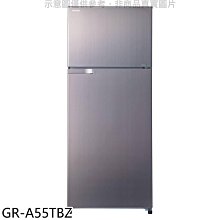 《可議價》TOSHIBA東芝【GR-A55TBZ】510公升變頻雙門冰箱(含標準安裝)