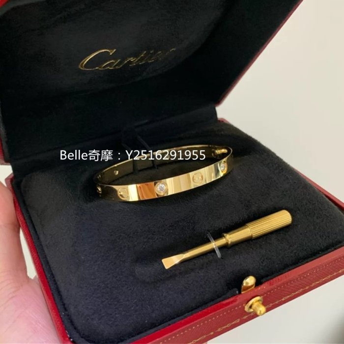 流當奢品 Cartier 卡地亞 Love手環 18K黃金寬版4顆鑽手鐲 B6035917 真品現貨
