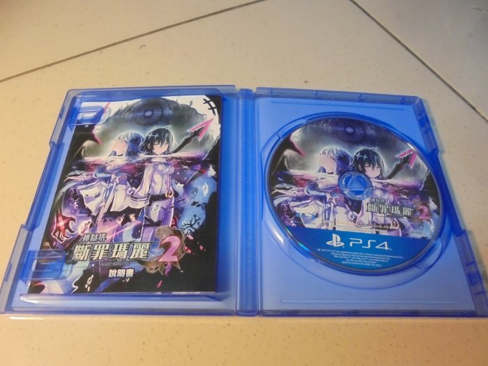PS4 神獄塔-斷罪瑪麗2 中文版 直購價1200元 桃園《蝦米小鋪》
