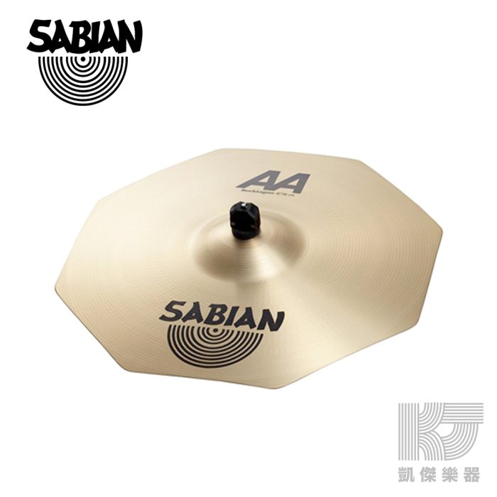 凱傑樂器SABIAN AA ROCKTAGON CRASH 銅鈸8吋| Yahoo奇摩拍賣