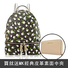 【茱麗葉精品】全新商品 MICHAEL KORS Rhea zip 玫瑰MK印花PVC雙層後背包.深咖(買就送) 現貨