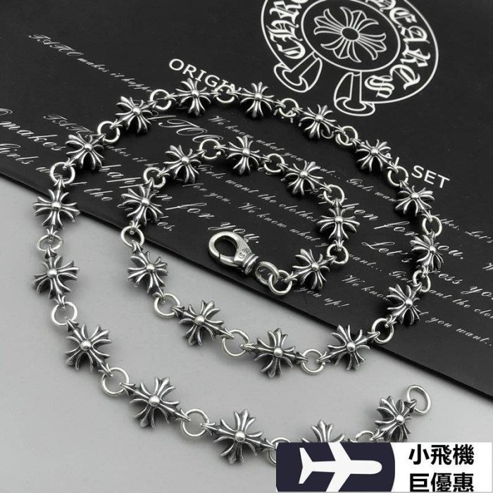 【熱賣精選】  Chrome Hearts 925純銀個性十字架扁鏈嘻哈潮男士霸氣粗款復古泰銀項鏈 禮物 禮盒包裝明星同