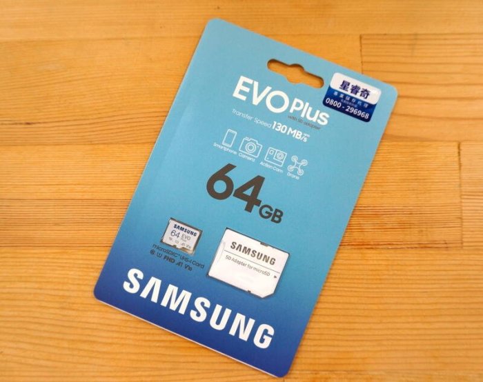 【中壢NOVA-水世界】三星 SAMSUNG  EVO PLUS【micro SDXC 64G】U1 讀取130 記憶卡