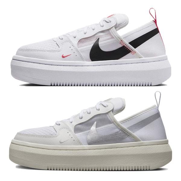 【現貨】Nike 女 休閒鞋 Court Vision Alta 黑勾/銀勾【運動世界】CW6536-103/CW6536-102