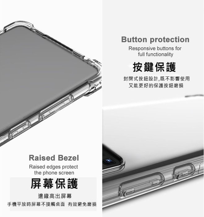 促銷 TPU 軟套 保護殼 Imak Apple iPhone 12 Pro 6.1吋 透明殼 保護套 全包防摔套 氣囊