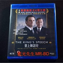 [藍光BD] - 王者之聲：宣戰時刻 ( 皇上無話兒 ) The King’s Speech