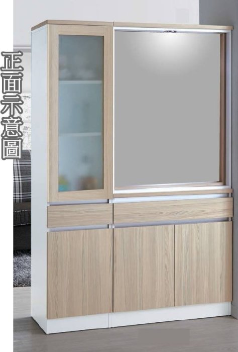 【生活家傢俱】HJS-300-1：艾美爾4.2尺隔間櫃-羅漢松【台中家具】玄關櫃 收納櫃 雙面櫃 餐櫃 系統家具 台灣製