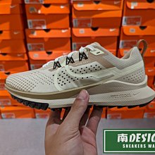 南🔥2022 7月 NIKE REACT PEGASUS TRAIL 4 慢跑 休閒 女款 咖啡 DZ2758-112