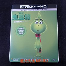 [4K-UHD藍光BD] - 鬼靈精 The Grinch UHD + BD 雙碟限定版 ( 傳訊公司貨 )