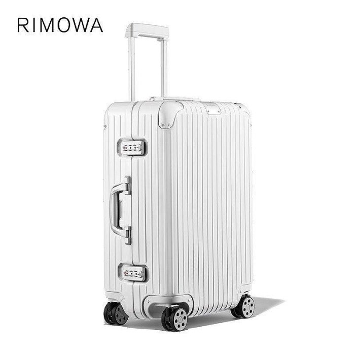 德國正品 RIMOWA/日默瓦 Hybrid 26寸拉桿行李箱托