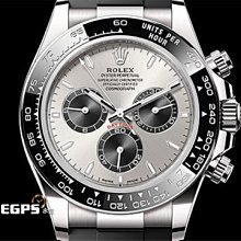 【永久流當品】 ROLEX 勞力士 Daytona 126519 迪通拿 計時 WIB5538