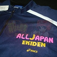 貳拾肆棒球-日本帶回Asics日本代表All JAPAN練習衣