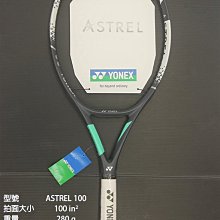 (台同運動活力館) YONEX (YY) ASTREL ASTREL100 ASTREL105 115【休閒拍】網球拍