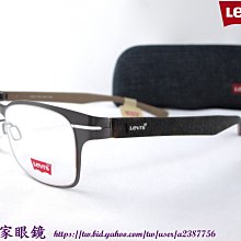 ☆名家眼鏡☆ LEVI'S 時尚不規則刻印玳瑁色鏡腳設計混合框 LS05162 C02【台南成大店】