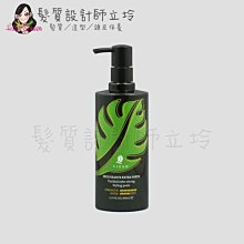 立坽『造型品』VIESO 純型強力造型液400ml IM07 IM10