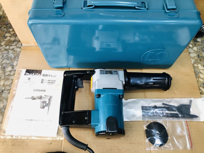 "外匯嚴選'' makita 牧田 HK1810 全新 打磁磚/電動鎚/破碎機/ 日本原裝 非HK1820 HK1800