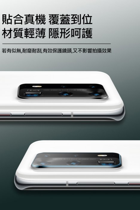 魔力強【Imak 一體式 玻璃鏡頭貼】Samsung Galaxy A13 5G 保護貼 疏水疏油 不影響拍照