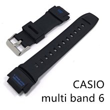 【錶帶家】 Casio卡西歐G-SHOCK代用multi band 6黑色防水矽膠錶帶