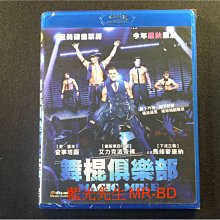 [藍光BD] - 舞棍俱樂部 Magic Mike ( 台灣正版 )