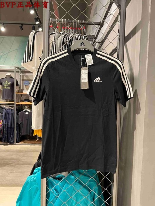 直銷-Adidas愛迪達男經典三條紋運動純棉短袖T恤S98716 | Yahoo奇摩拍賣